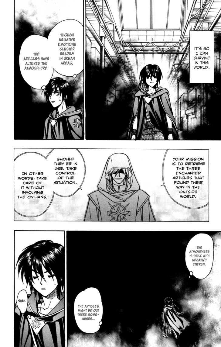 A la Carte Chapter 1 page 11 - Chapter 1 : Kohrogi