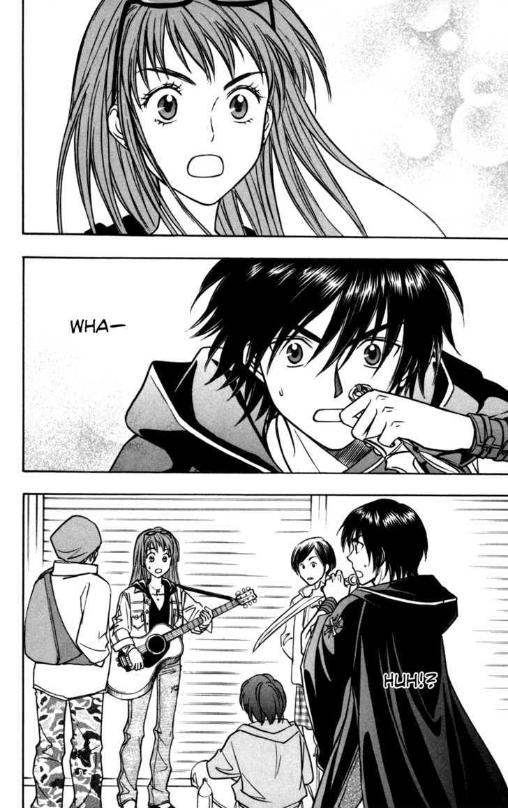 A la Carte Chapter 1 page 13 - Chapter 1 : Kohrogi