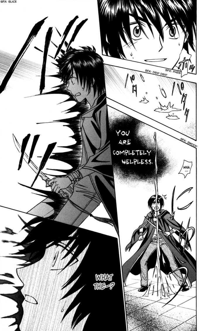 A la Carte Chapter 1 page 22 - Chapter 1 : Kohrogi