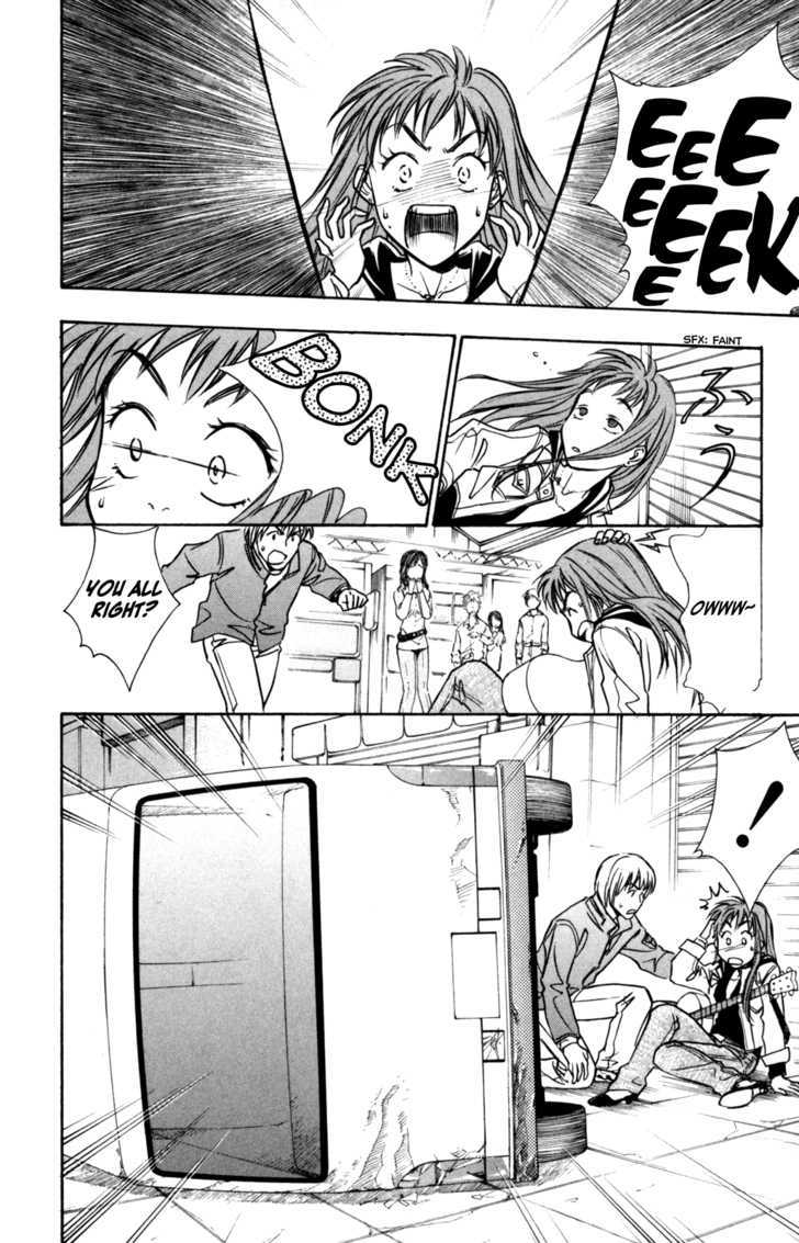 A la Carte Chapter 1 page 23 - Chapter 1 : Kohrogi