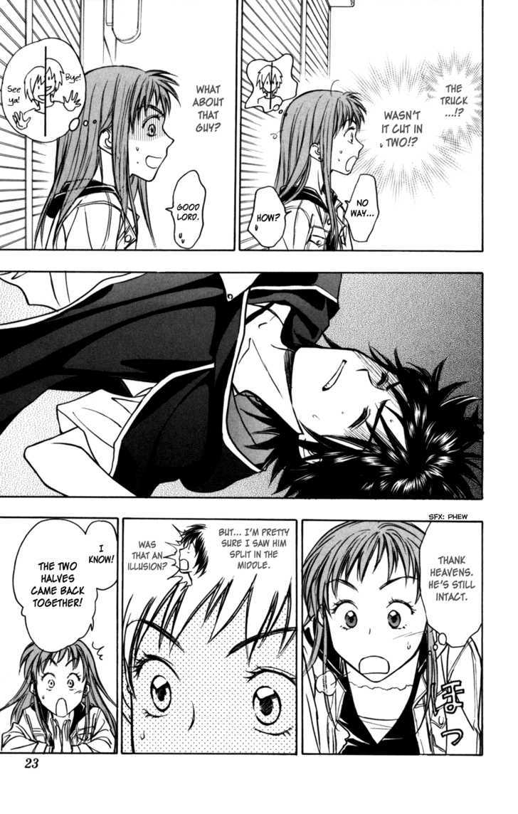 A la Carte Chapter 1 page 24 - Chapter 1 : Kohrogi