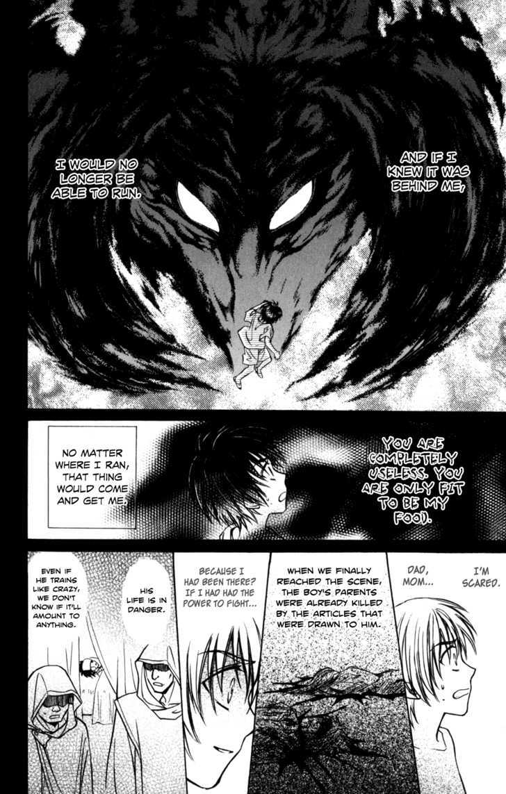 A la Carte Chapter 1 page 27 - Chapter 1 : Kohrogi