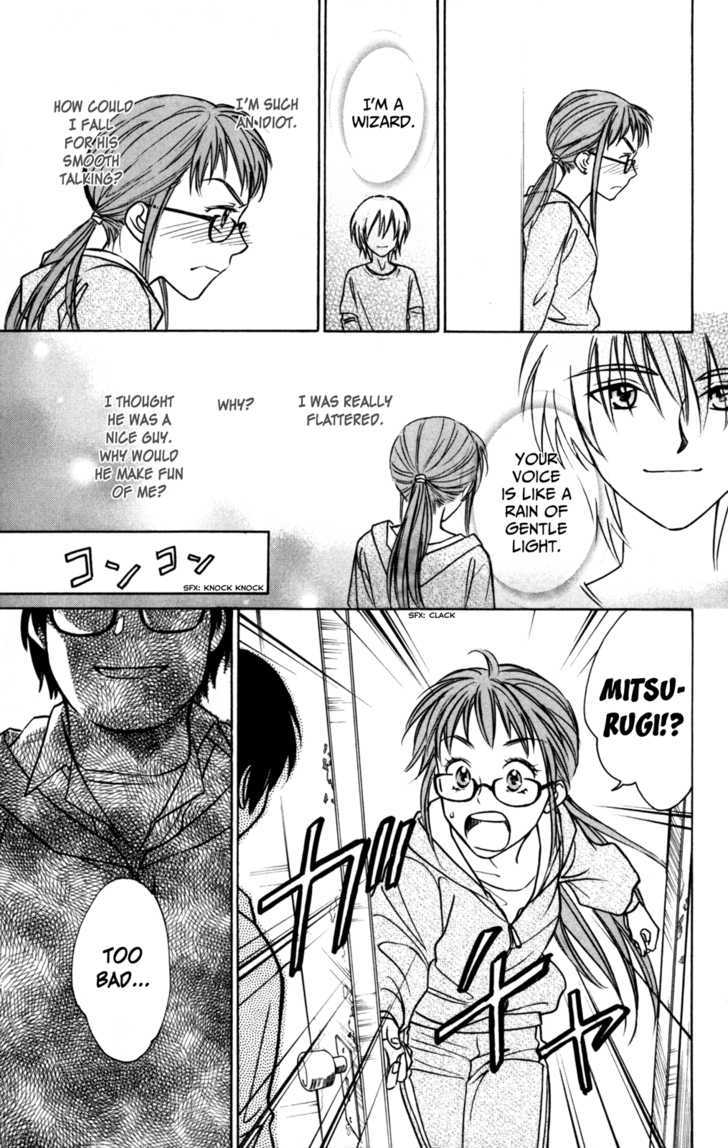 A la Carte Chapter 1 page 34 - Chapter 1 : Kohrogi