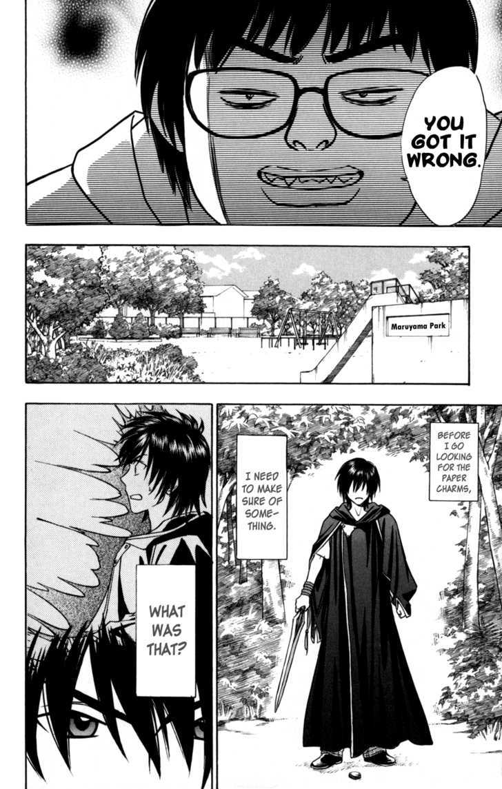 A la Carte Chapter 1 page 35 - Chapter 1 : Kohrogi