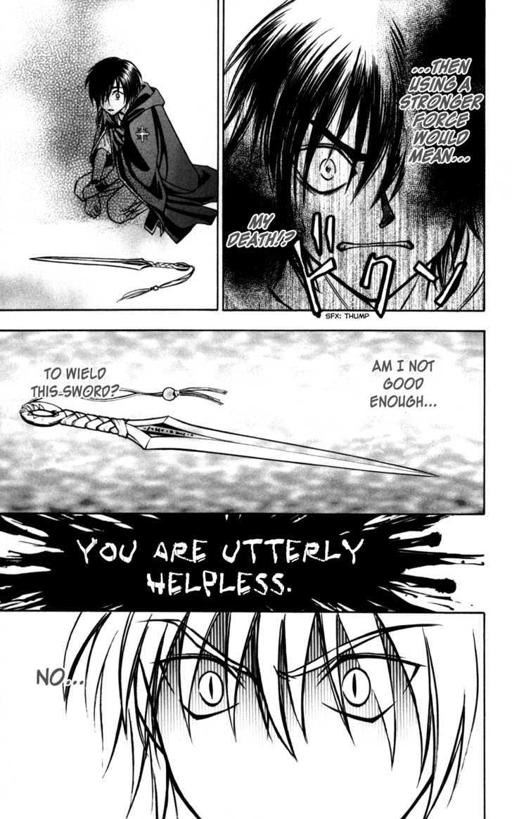 A la Carte Chapter 1 page 38 - Chapter 1 : Kohrogi