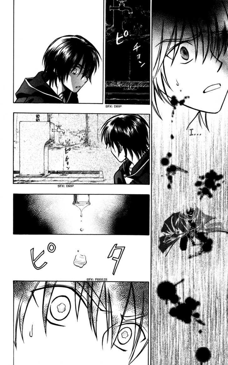 A la Carte Chapter 1 page 39 - Chapter 1 : Kohrogi