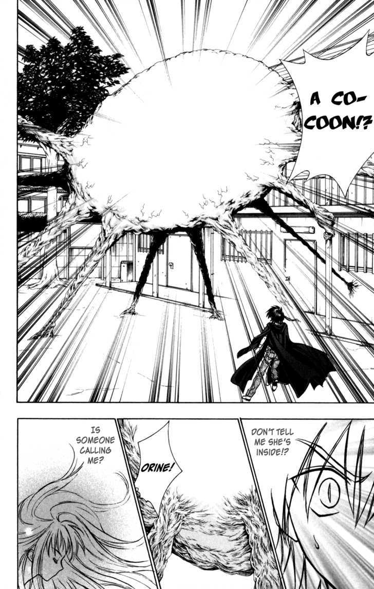 A la Carte Chapter 1 page 43 - Chapter 1 : Kohrogi