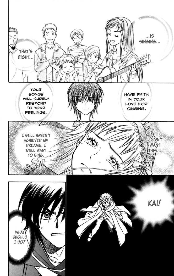 A la Carte Chapter 1 page 45 - Chapter 1 : Kohrogi