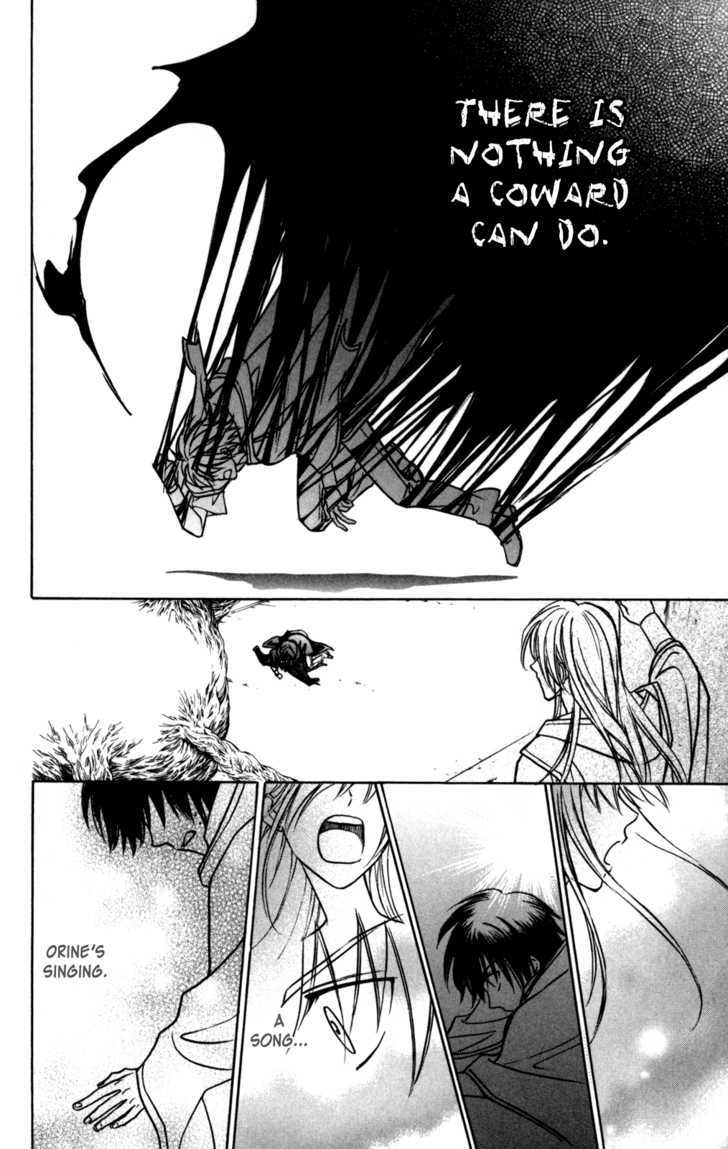 A la Carte Chapter 1 page 47 - Chapter 1 : Kohrogi
