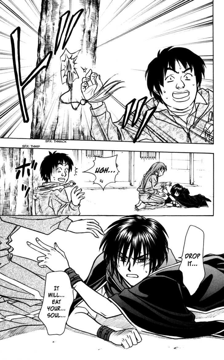 A la Carte Chapter 1 page 55 - Chapter 1 : Kohrogi