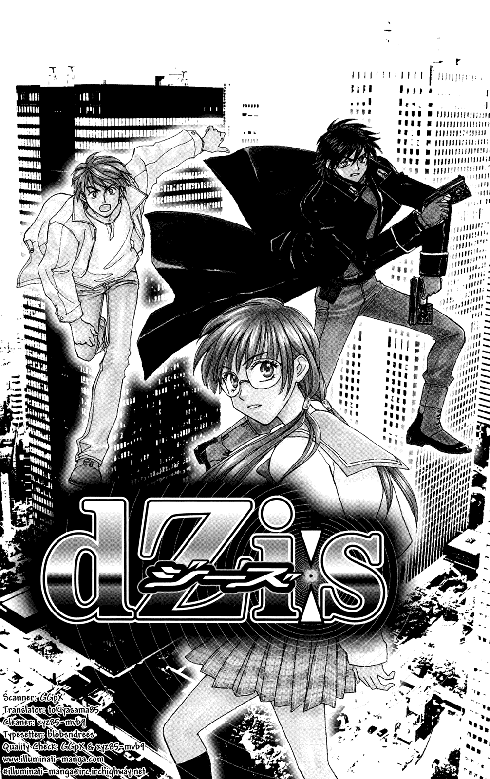A la Carte Chapter 3.2 page 1 - Chapter 3 v2 : dZi:s