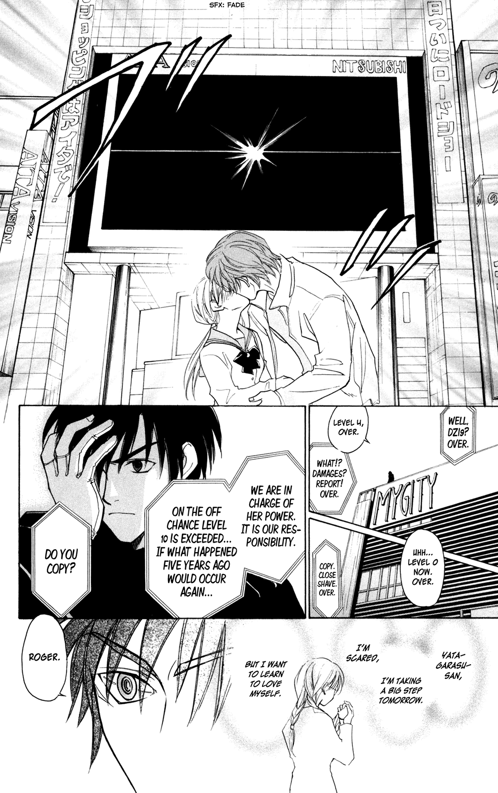A la Carte Chapter 3.2 page 10 - Chapter 3 v2 : dZi:s
