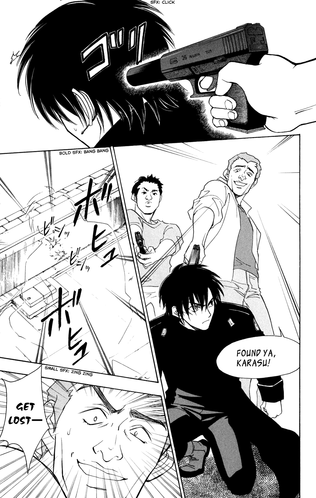 A la Carte Chapter 3.2 page 11 - Chapter 3 v2 : dZi:s