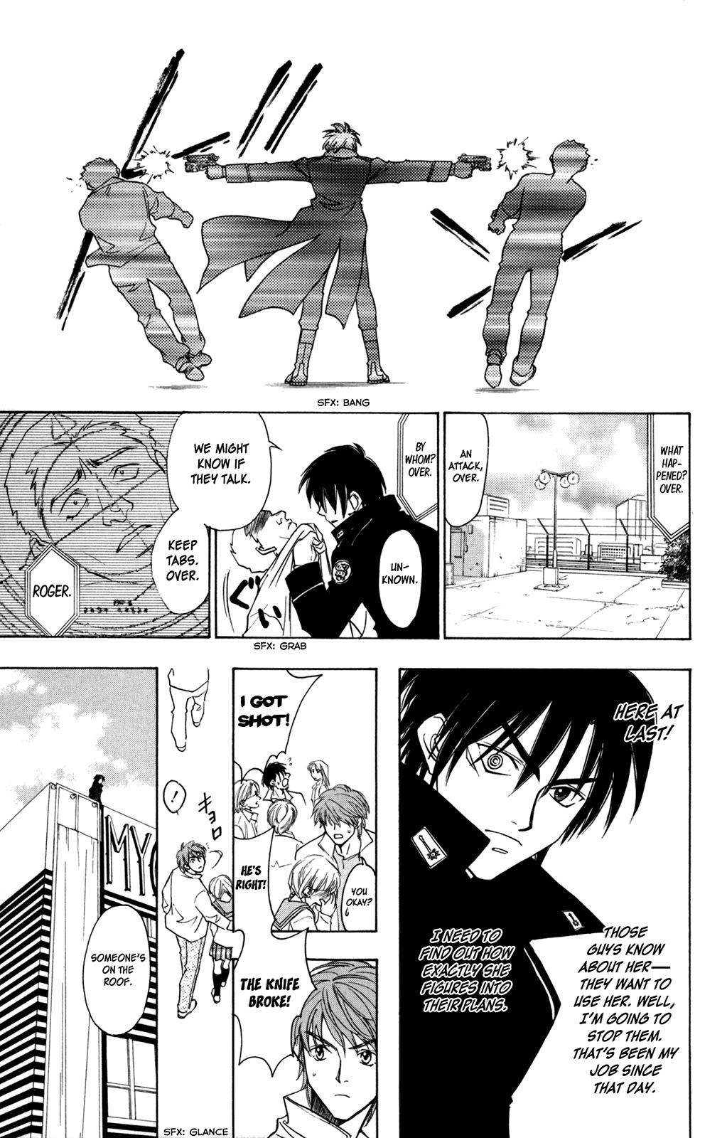 A la Carte Chapter 3.2 page 13 - Chapter 3 v2 : dZi:s