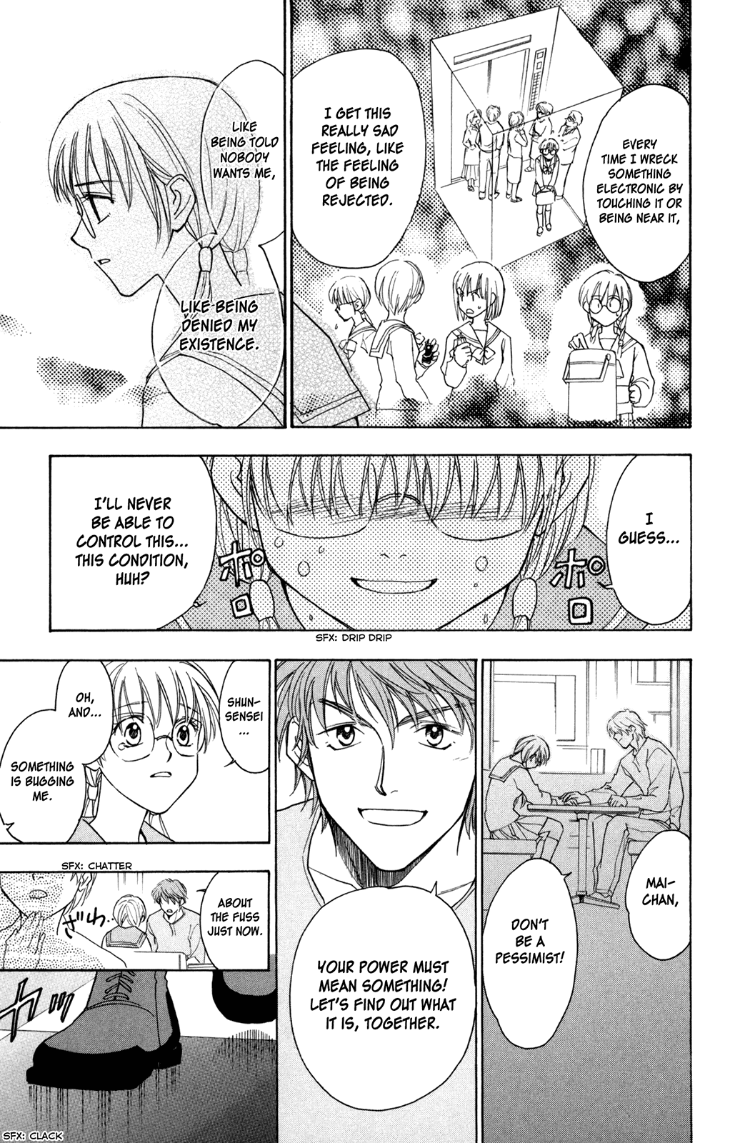 A la Carte Chapter 3.2 page 15 - Chapter 3 v2 : dZi:s