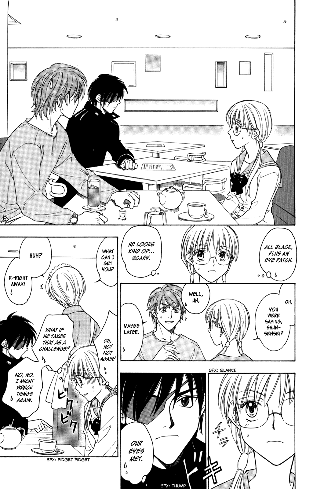 A la Carte Chapter 3.2 page 17 - Chapter 3 v2 : dZi:s