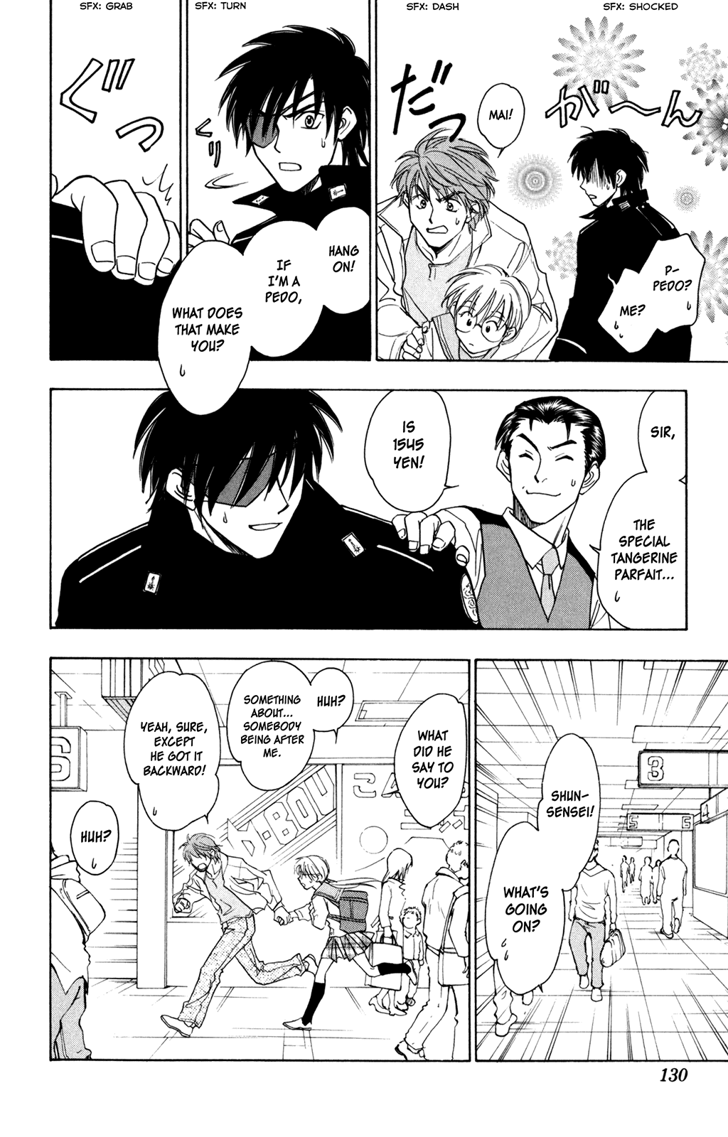 A la Carte Chapter 3.2 page 20 - Chapter 3 v2 : dZi:s