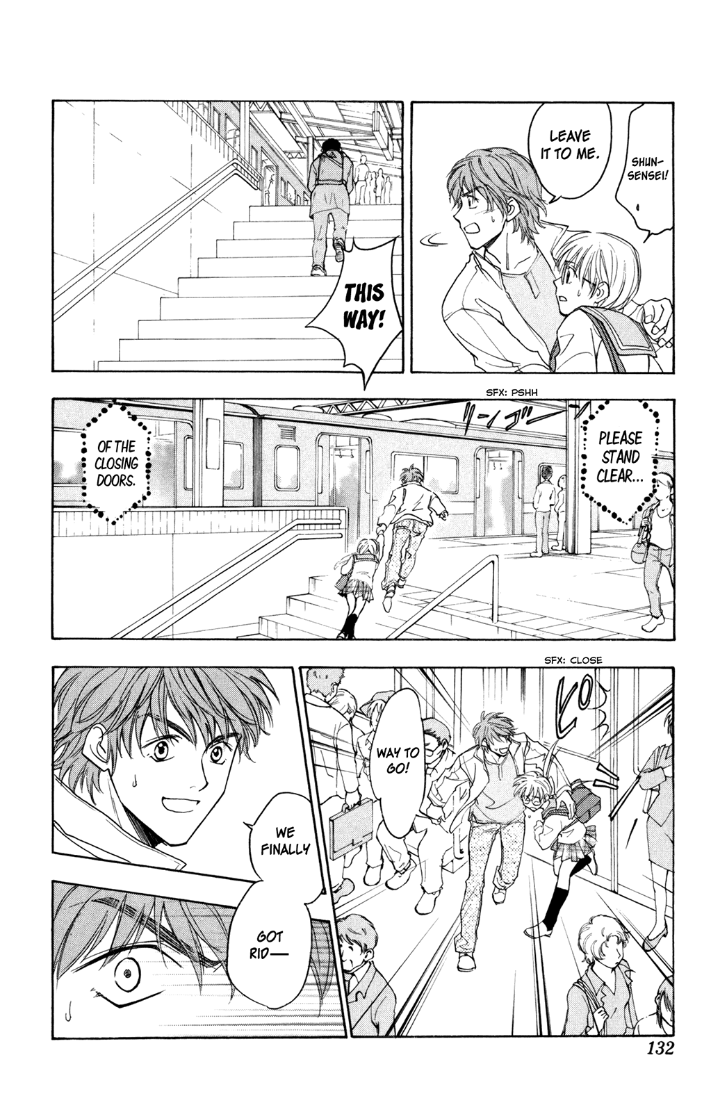 A la Carte Chapter 3.2 page 22 - Chapter 3 v2 : dZi:s