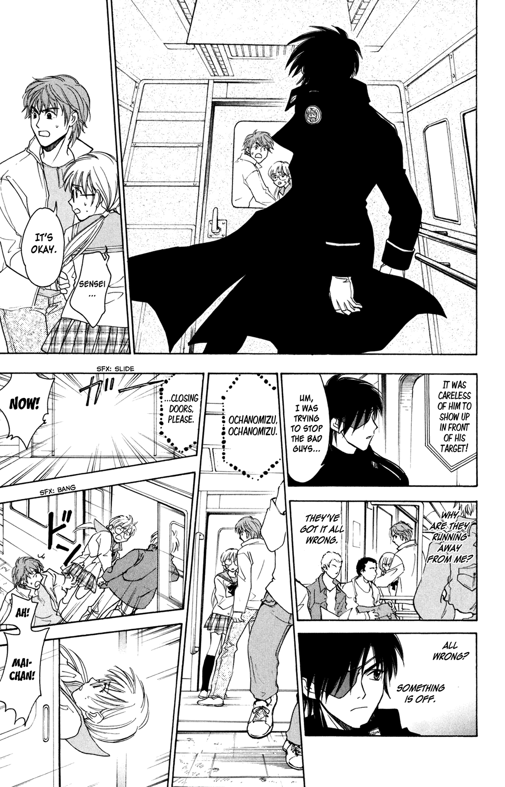 A la Carte Chapter 3.2 page 23 - Chapter 3 v2 : dZi:s