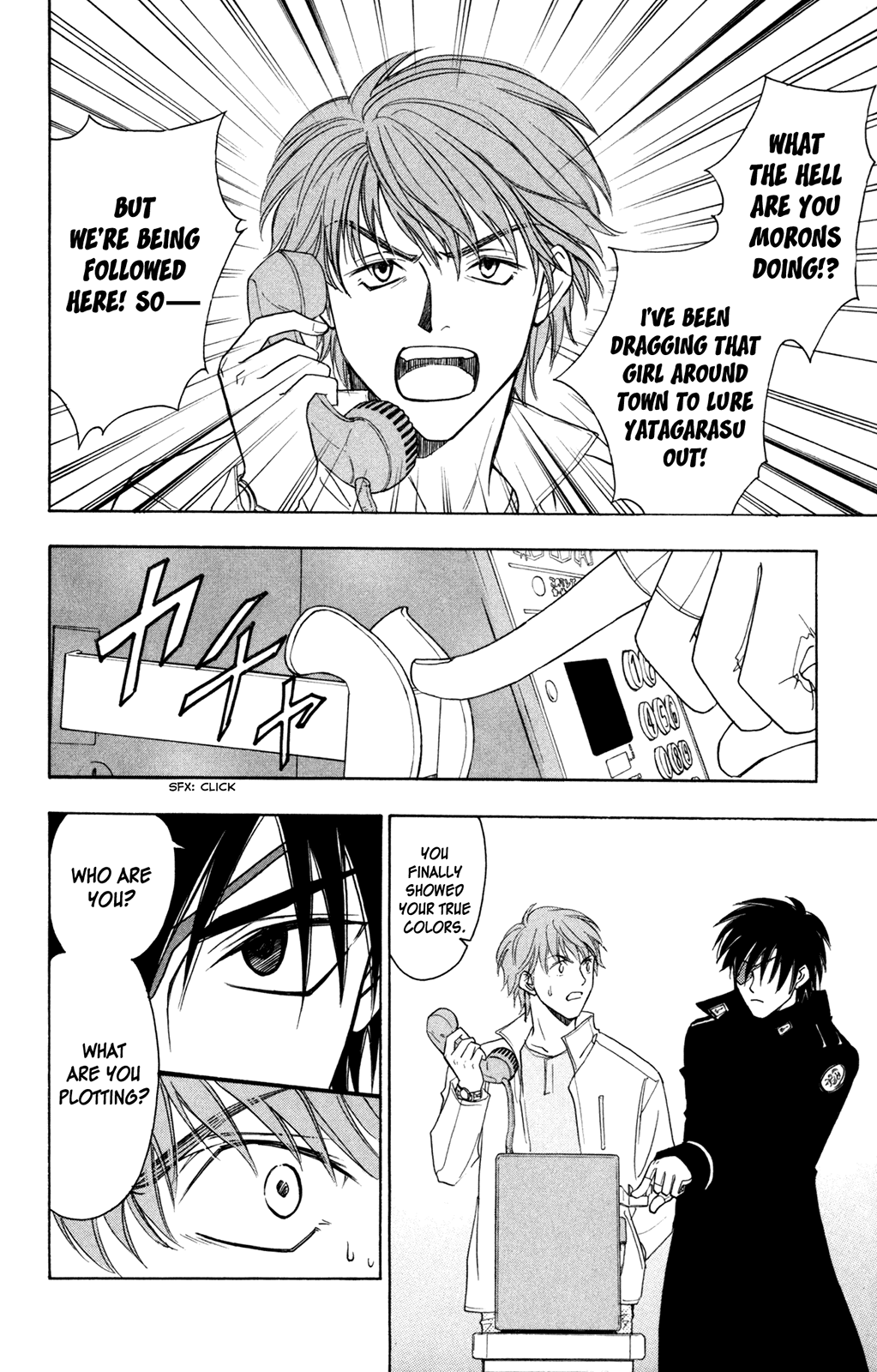 A la Carte Chapter 3.2 page 26 - Chapter 3 v2 : dZi:s