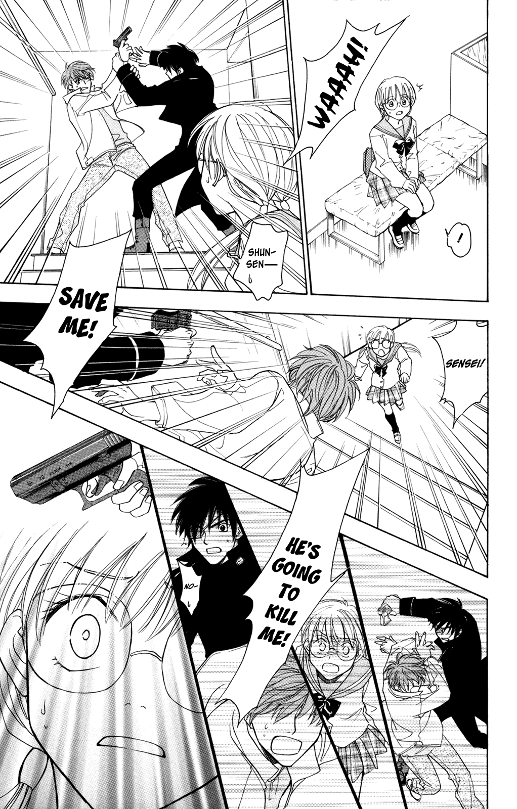 A la Carte Chapter 3.2 page 27 - Chapter 3 v2 : dZi:s