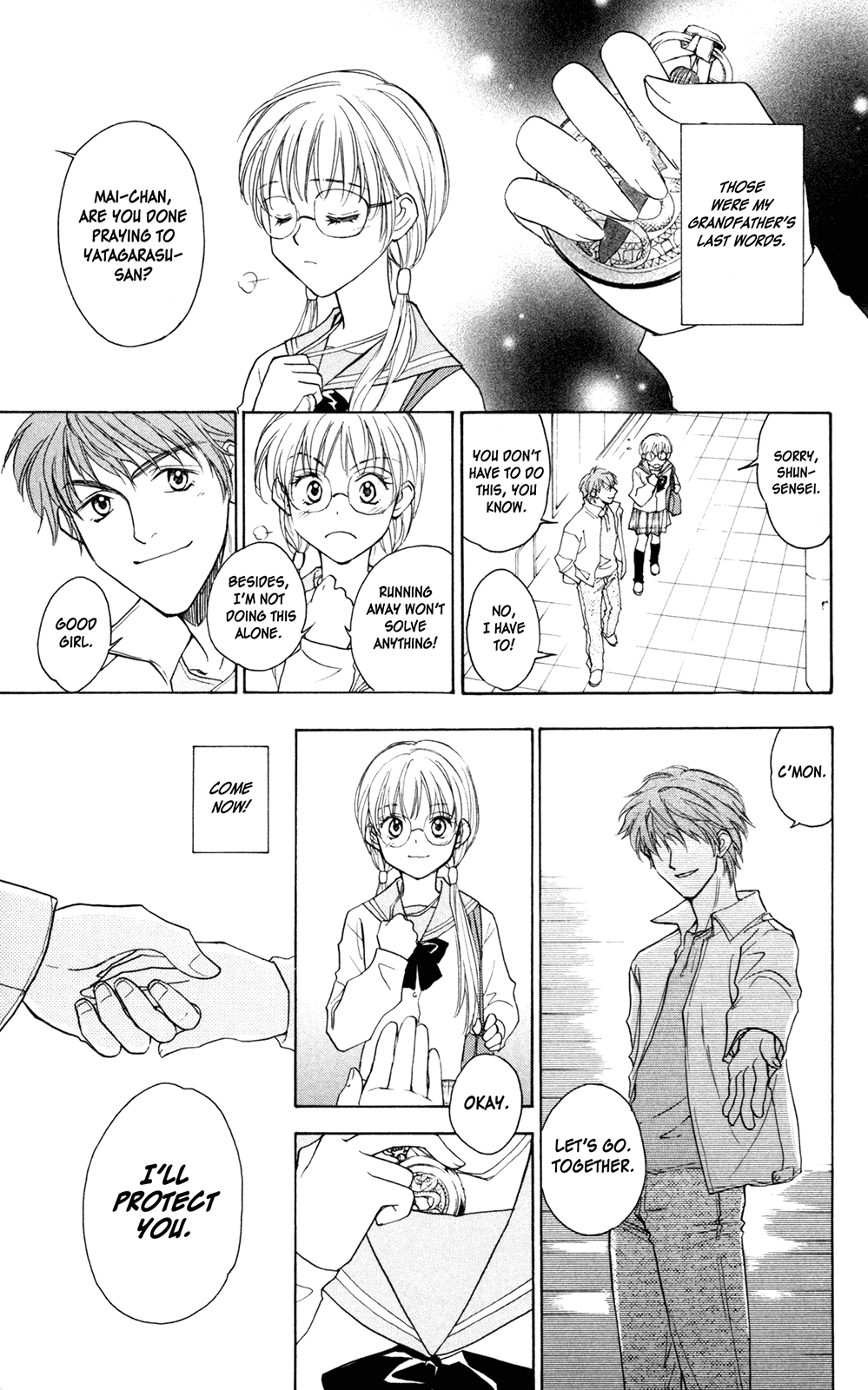 A la Carte Chapter 3.2 page 3 - Chapter 3 v2 : dZi:s