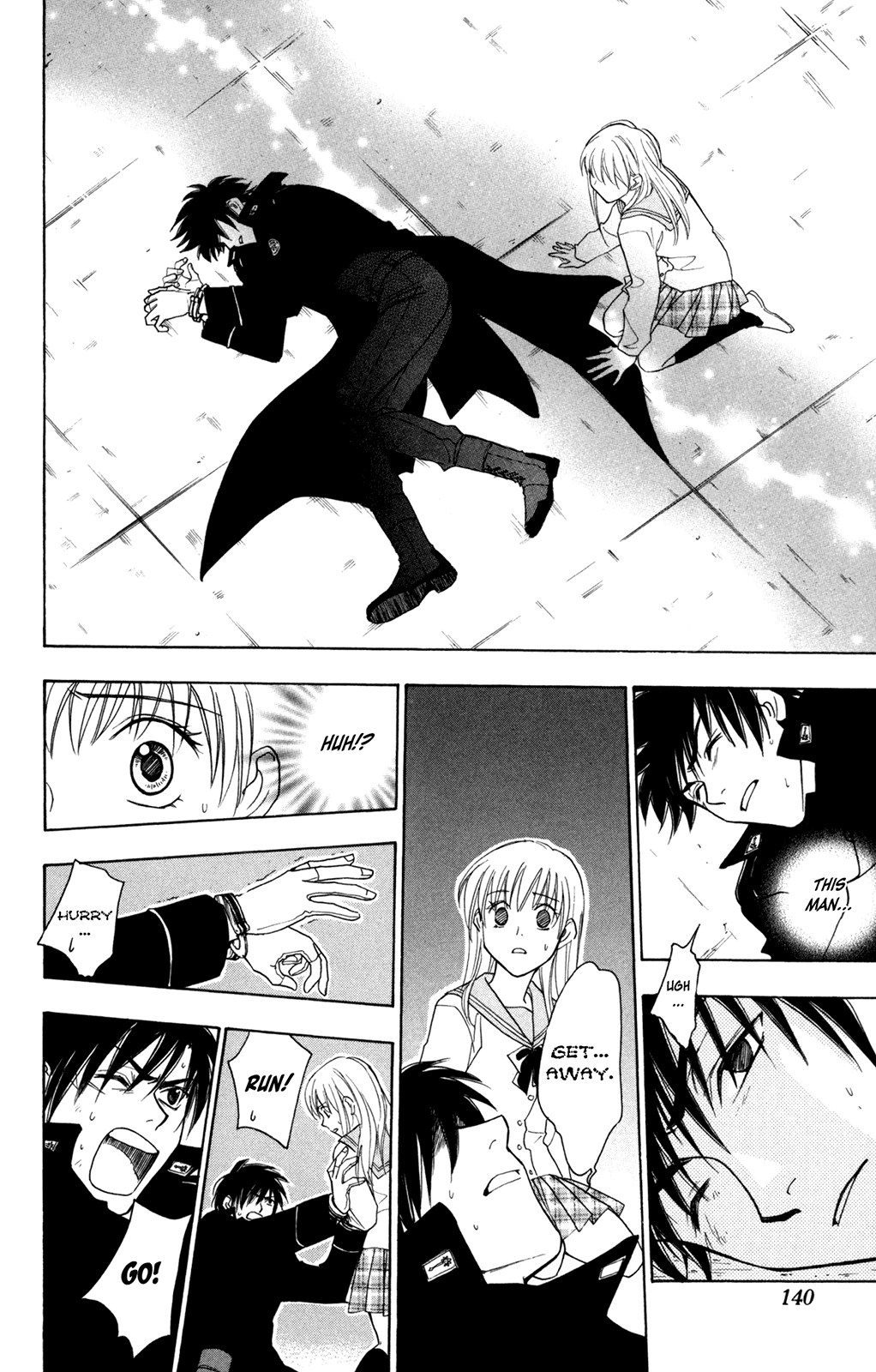 A la Carte Chapter 3.2 page 30 - Chapter 3 v2 : dZi:s