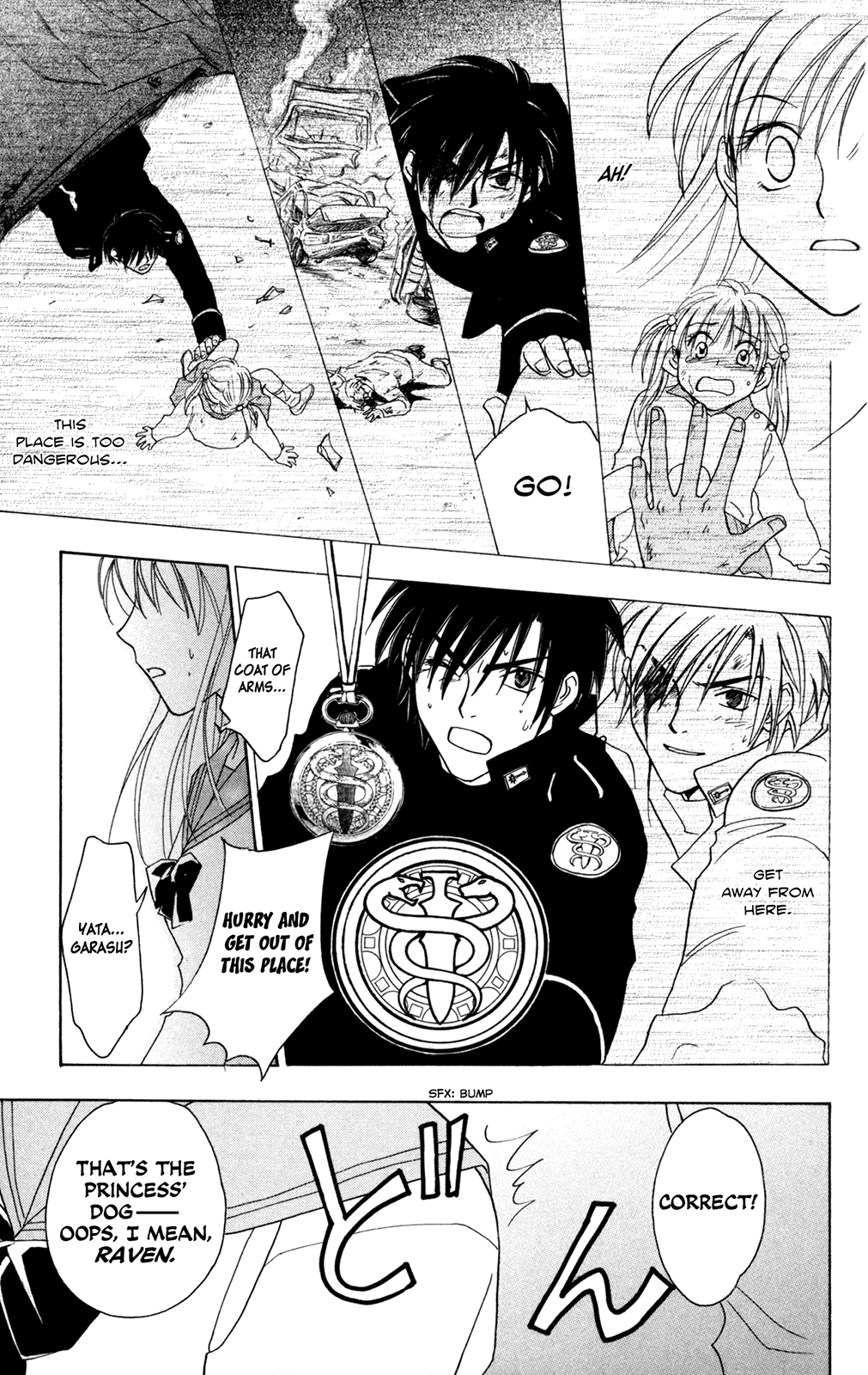 A la Carte Chapter 3.2 page 31 - Chapter 3 v2 : dZi:s