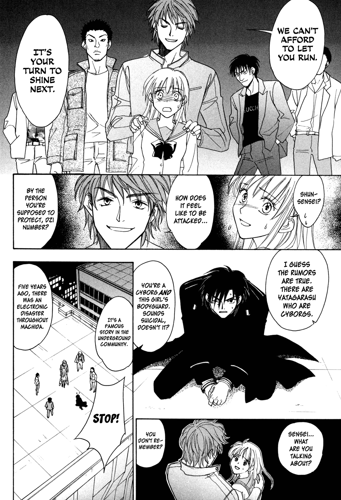A la Carte Chapter 3.2 page 32 - Chapter 3 v2 : dZi:s