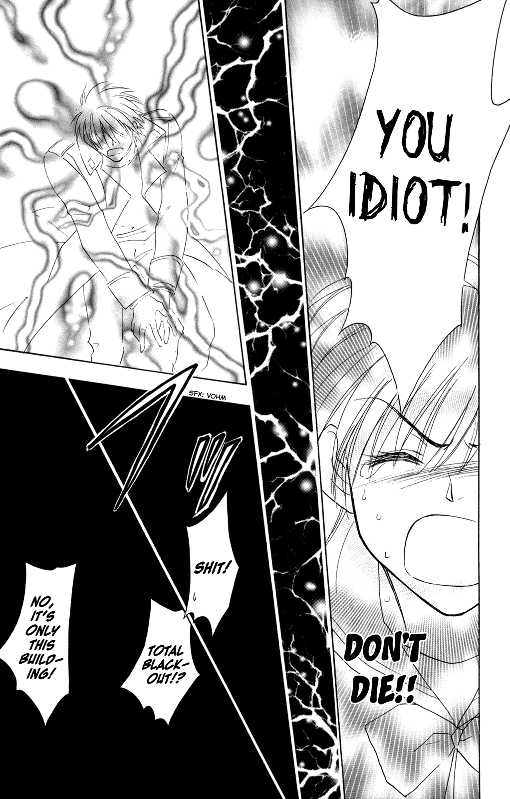 A la Carte Chapter 3.2 page 42 - Chapter 3 v2 : dZi:s