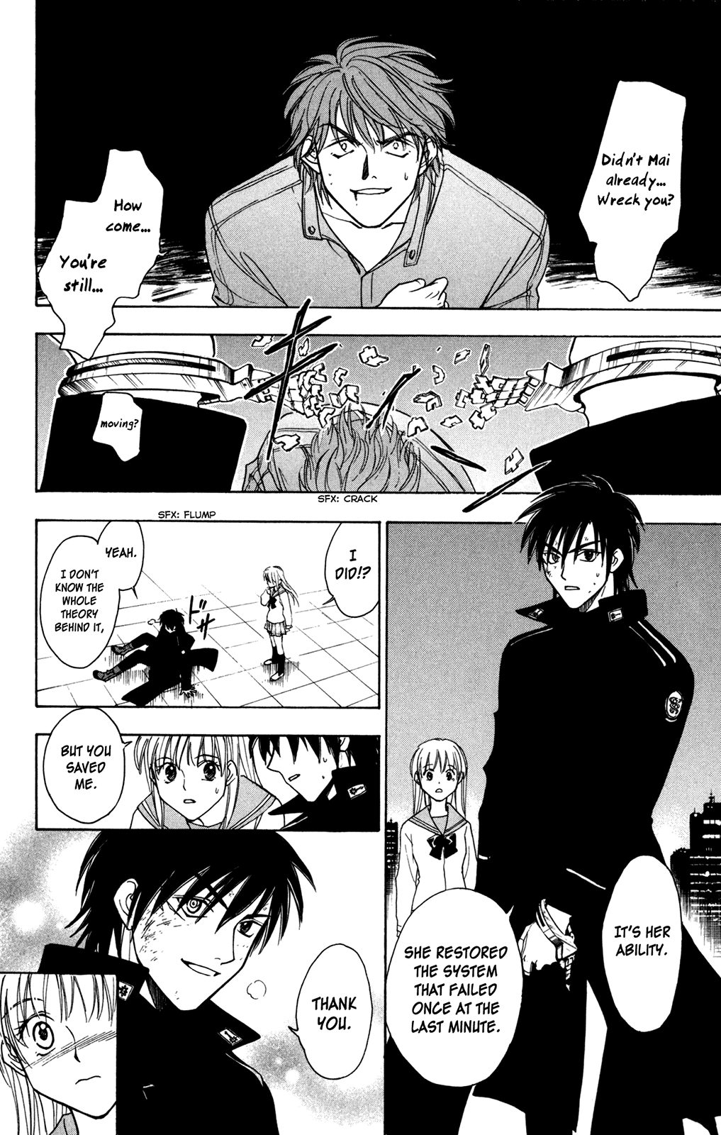 A la Carte Chapter 3.2 page 46 - Chapter 3 v2 : dZi:s