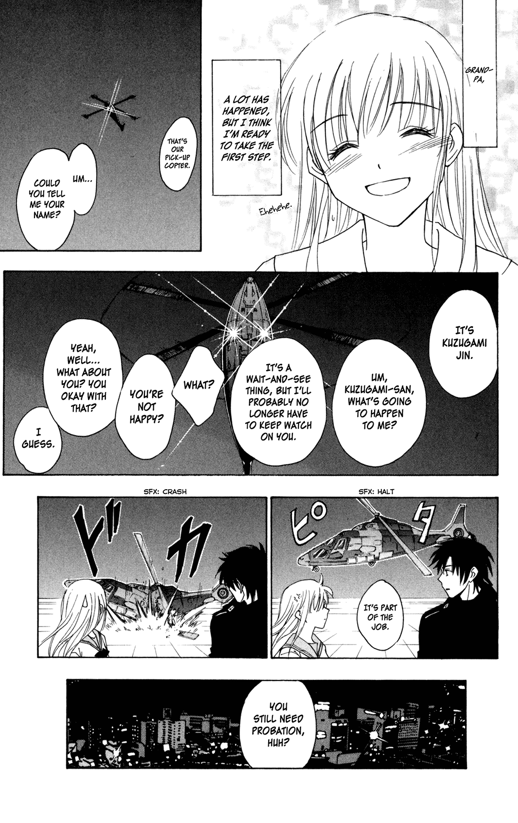 A la Carte Chapter 3.2 page 47 - Chapter 3 v2 : dZi:s