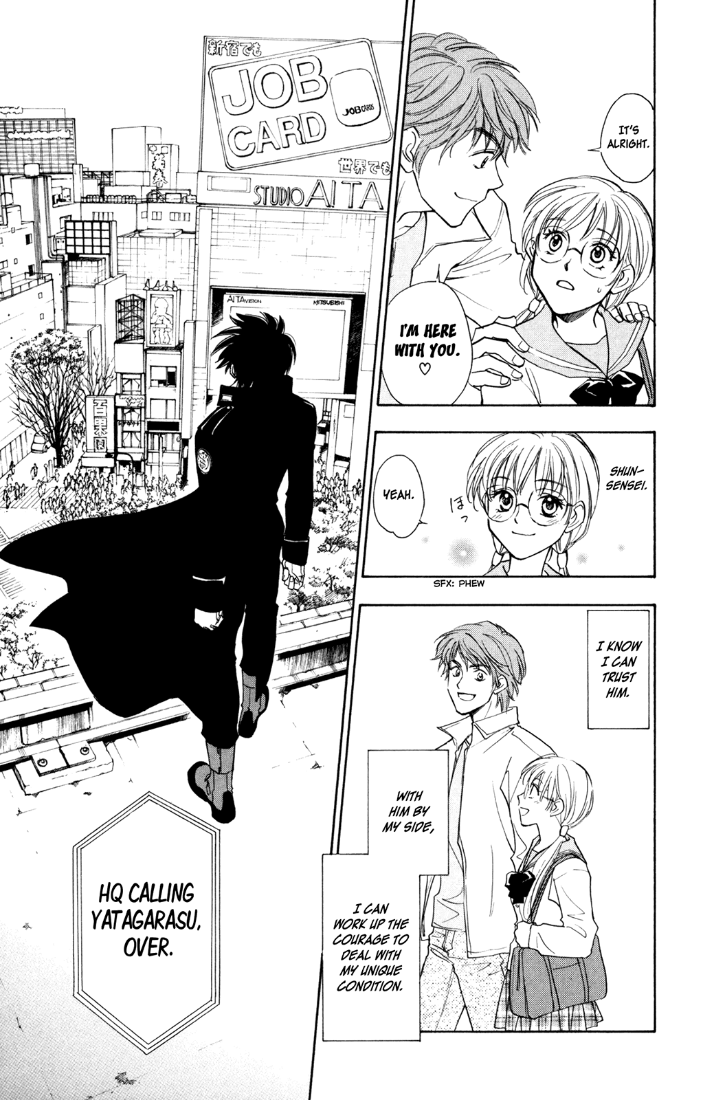 A la Carte Chapter 3.2 page 5 - Chapter 3 v2 : dZi:s