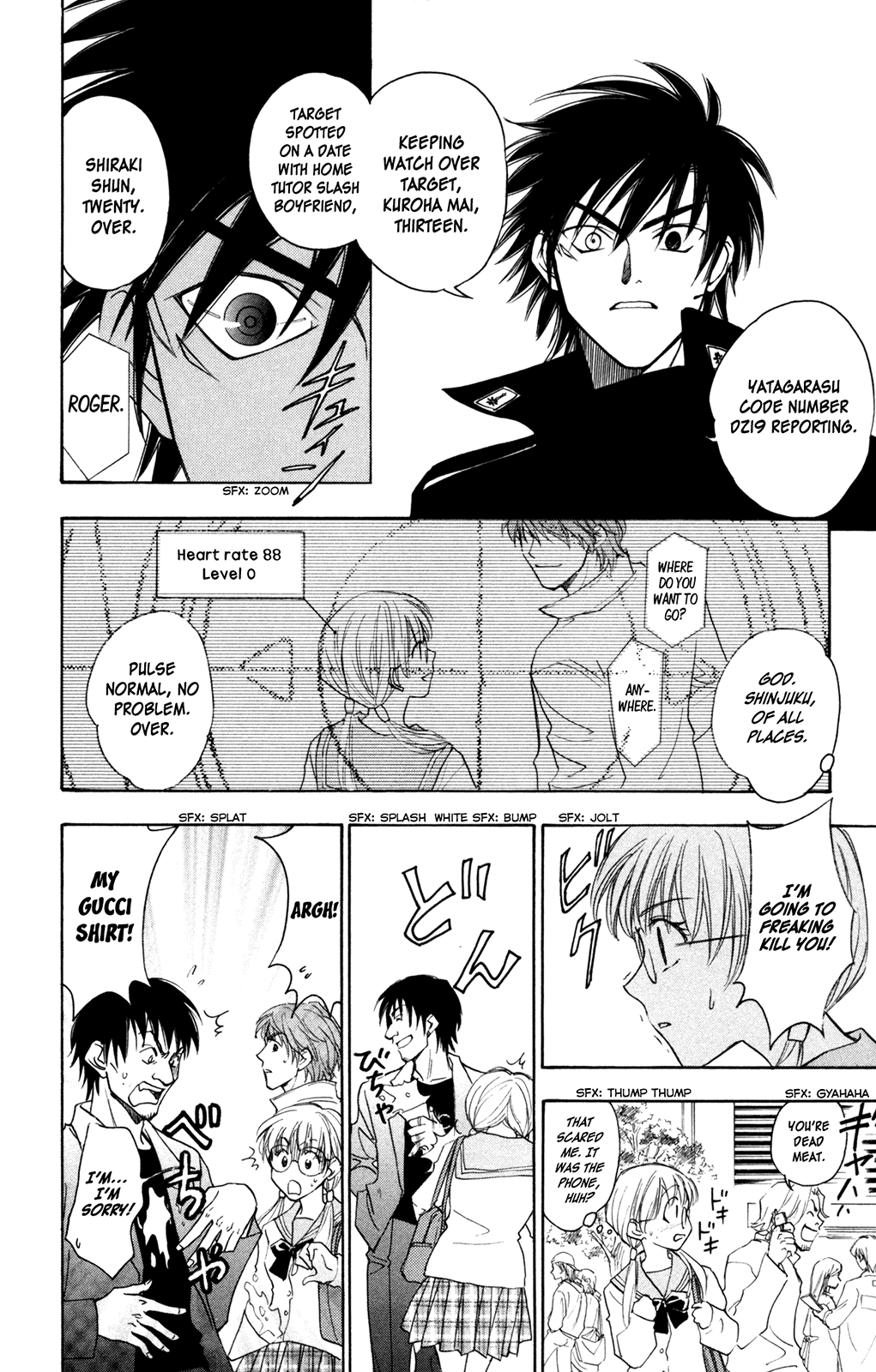 A la Carte Chapter 3.2 page 6 - Chapter 3 v2 : dZi:s