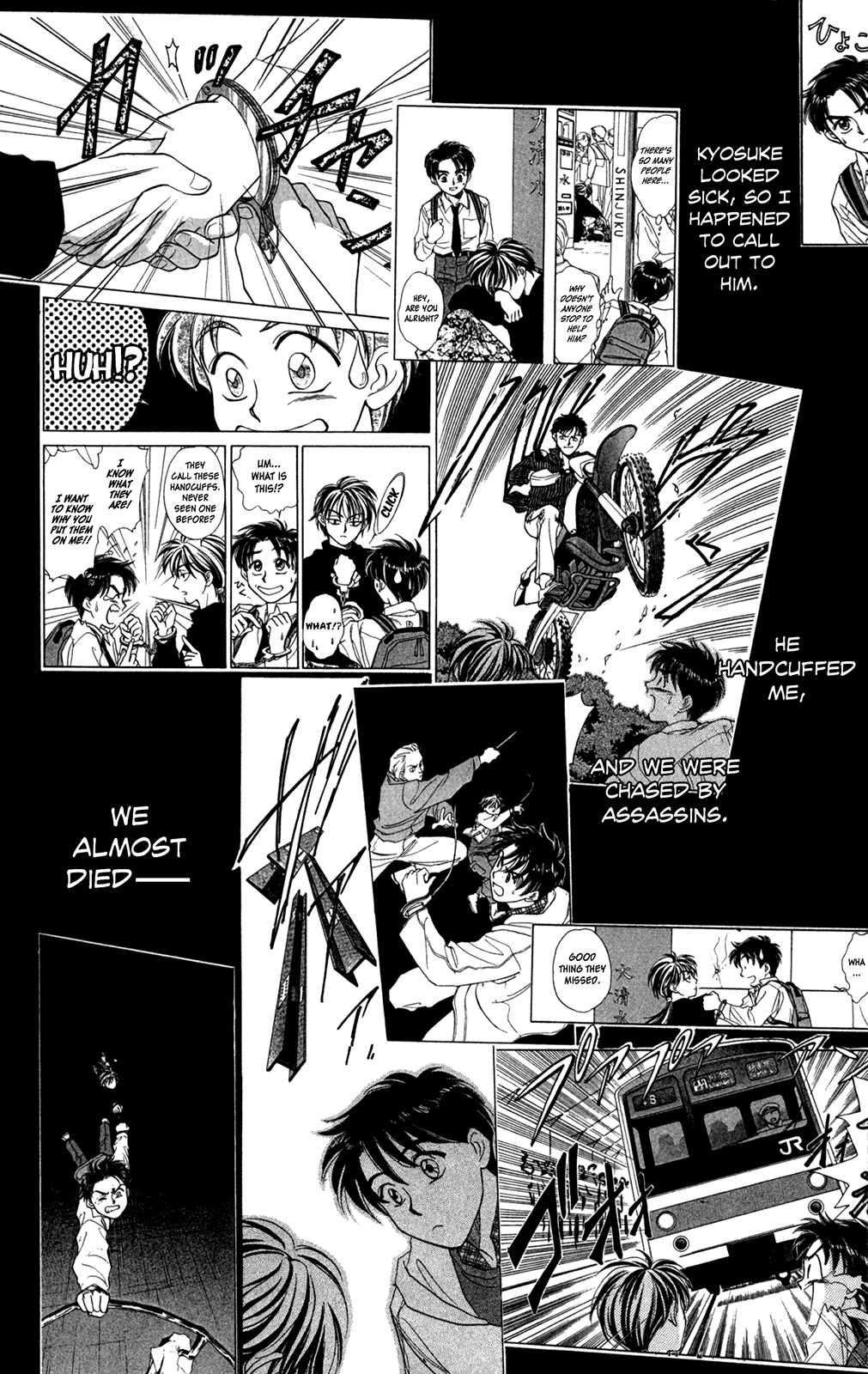 A la Carte Chapter 4.2 page 10 - Chapter 4 v2 : X-connection 2001