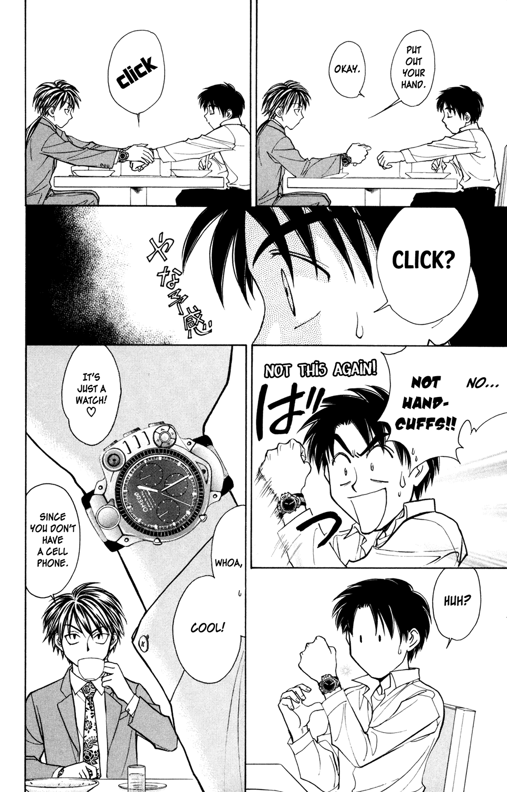 A la Carte Chapter 4.2 page 12 - Chapter 4 v2 : X-connection 2001