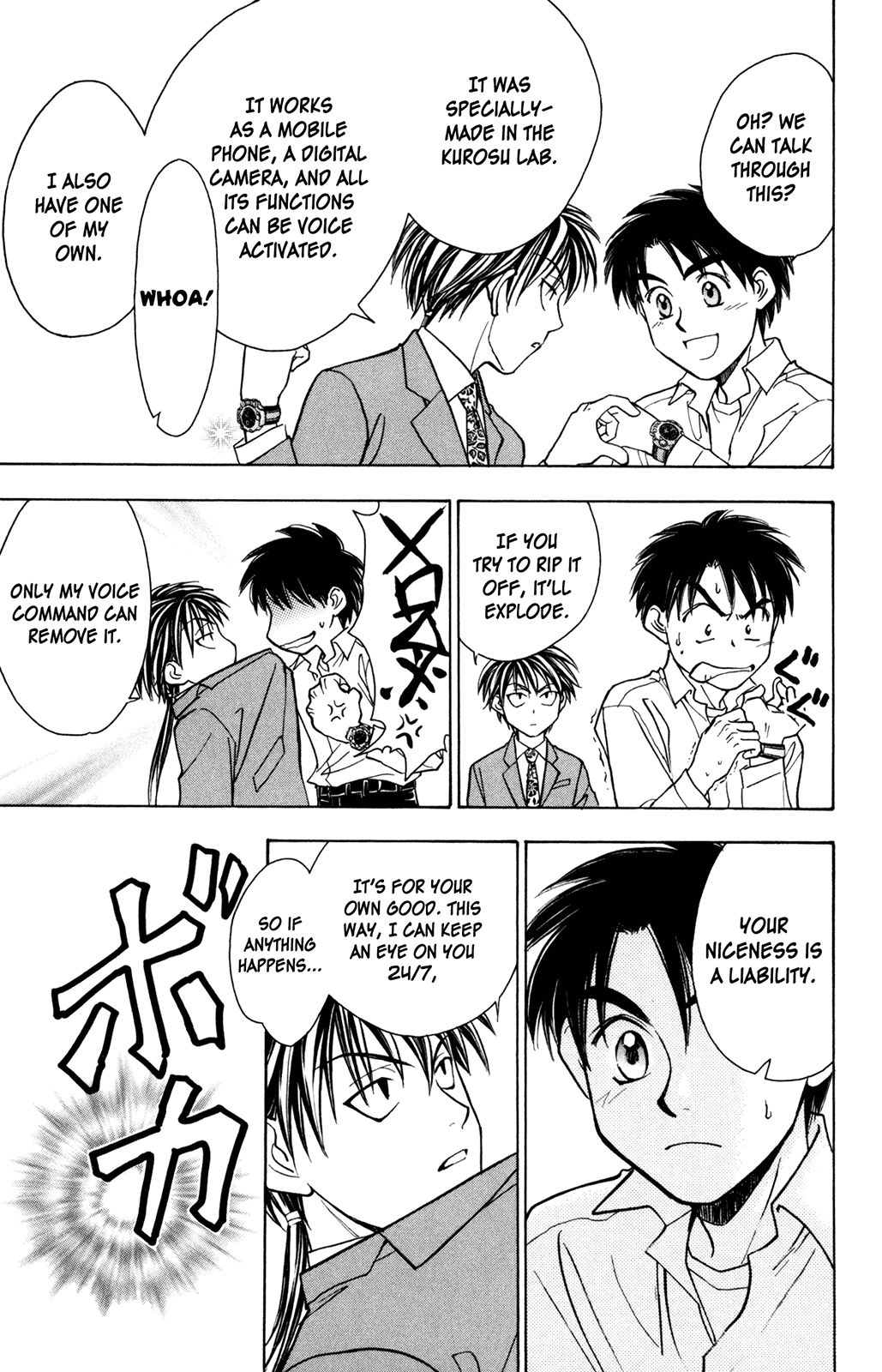 A la Carte Chapter 4.2 page 13 - Chapter 4 v2 : X-connection 2001