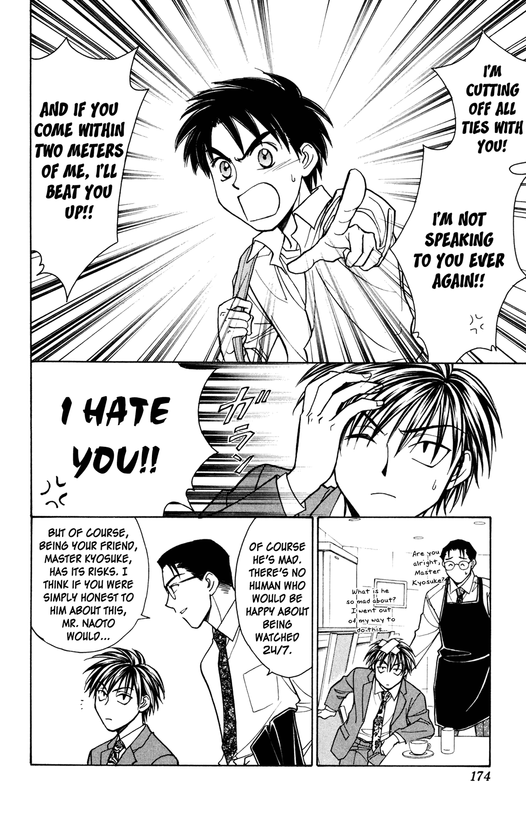 A la Carte Chapter 4.2 page 14 - Chapter 4 v2 : X-connection 2001