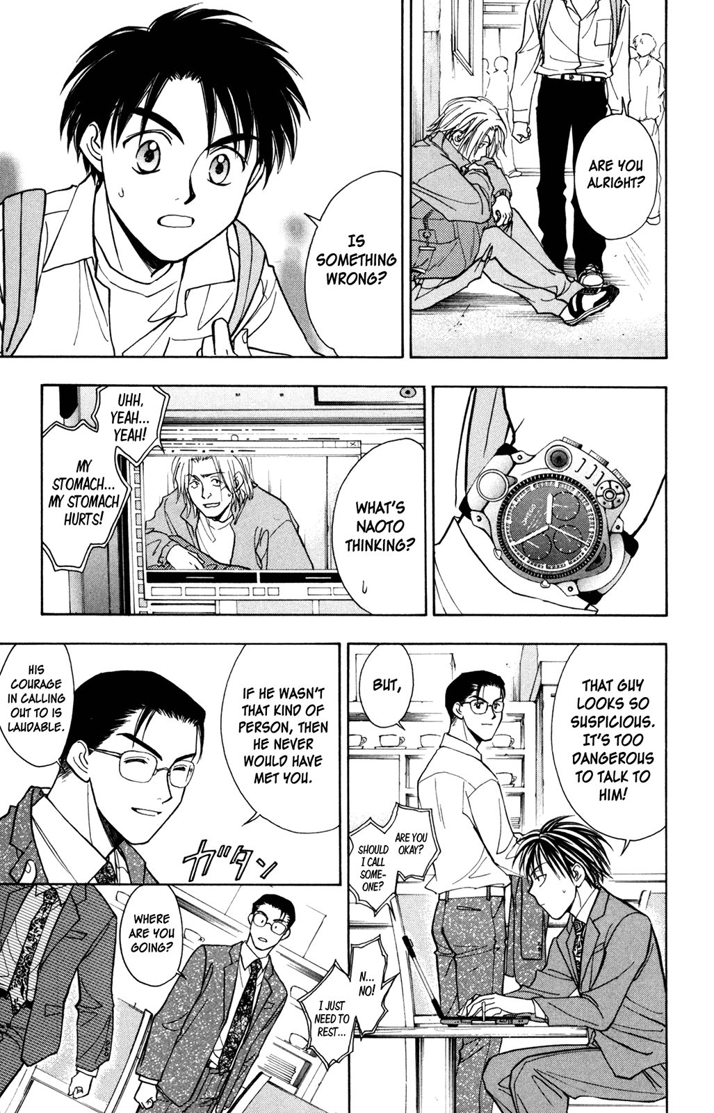 A la Carte Chapter 4.2 page 17 - Chapter 4 v2 : X-connection 2001