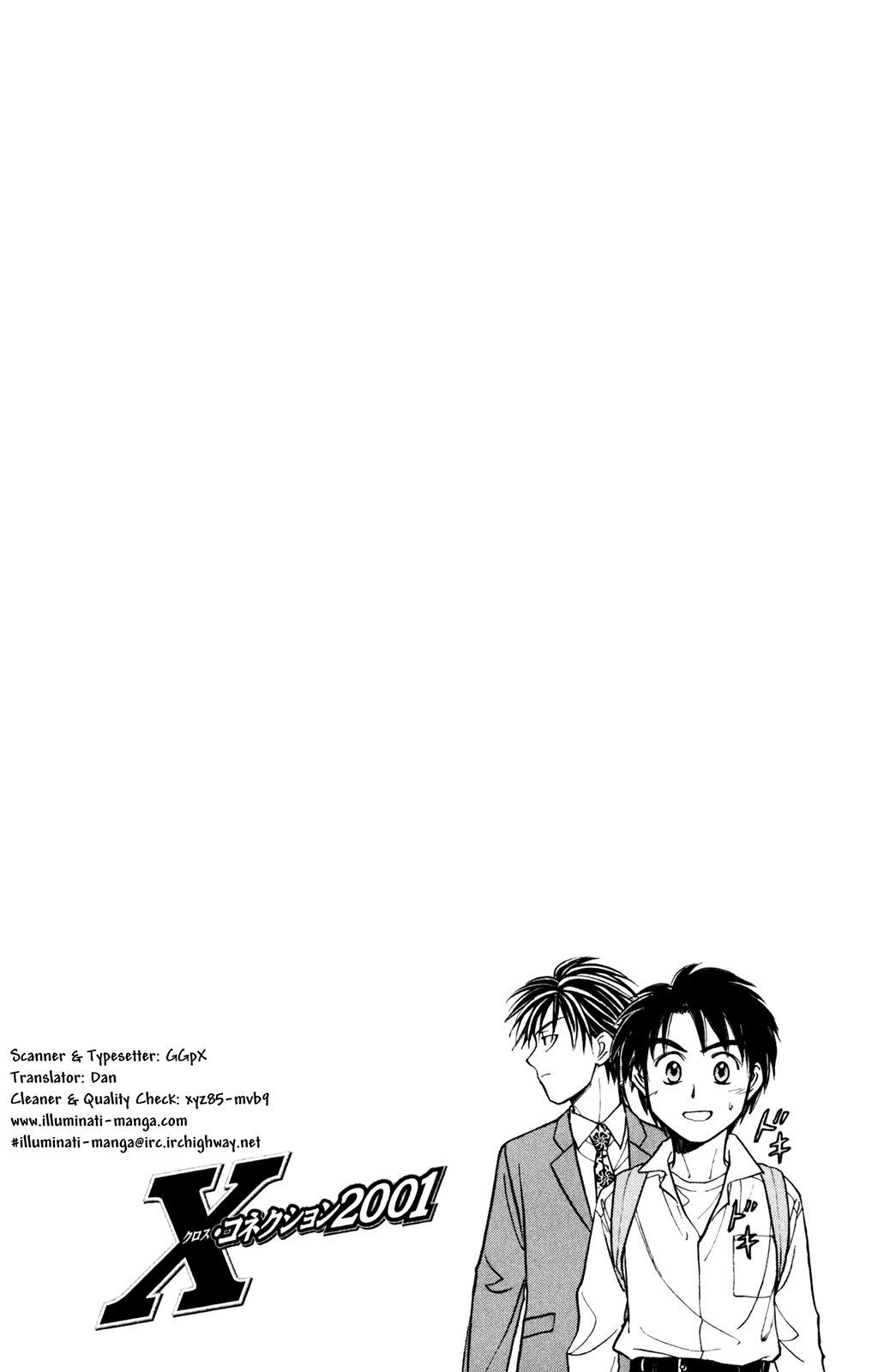 A la Carte Chapter 4.2 page 2 - Chapter 4 v2 : X-connection 2001
