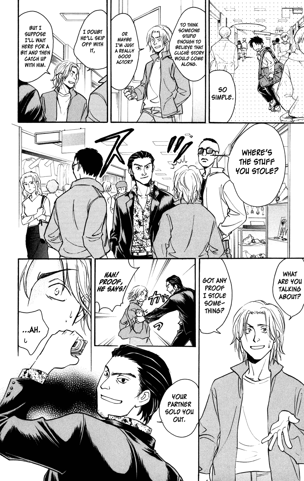 A la Carte Chapter 4.2 page 20 - Chapter 4 v2 : X-connection 2001