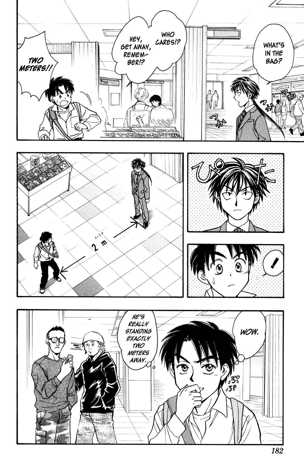 A la Carte Chapter 4.2 page 22 - Chapter 4 v2 : X-connection 2001