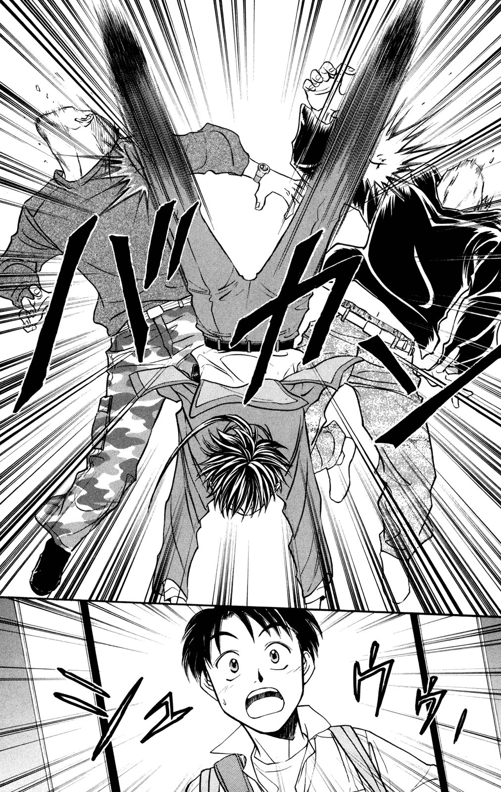 A la Carte Chapter 4.2 page 29 - Chapter 4 v2 : X-connection 2001