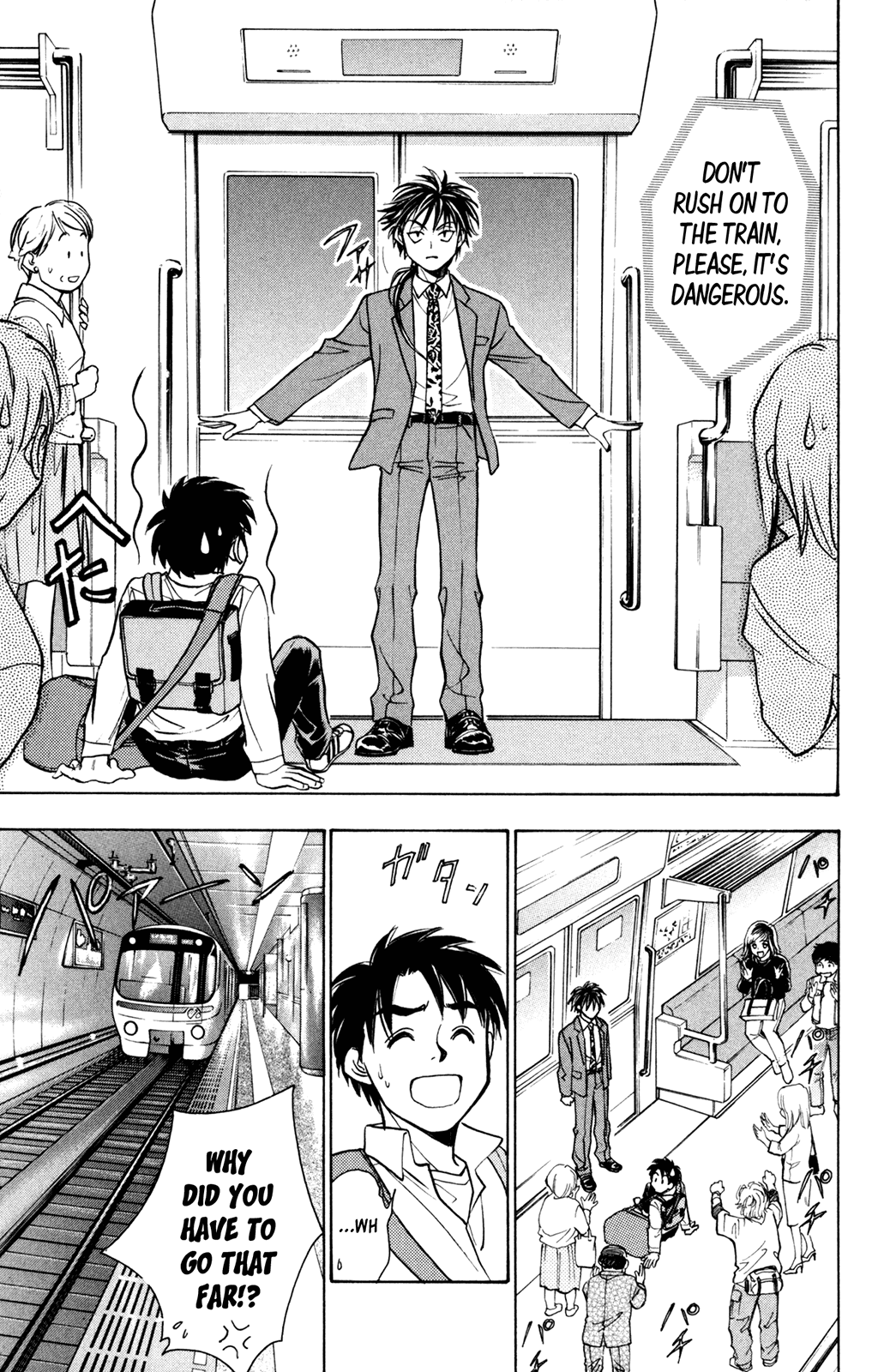 A la Carte Chapter 4.2 page 31 - Chapter 4 v2 : X-connection 2001