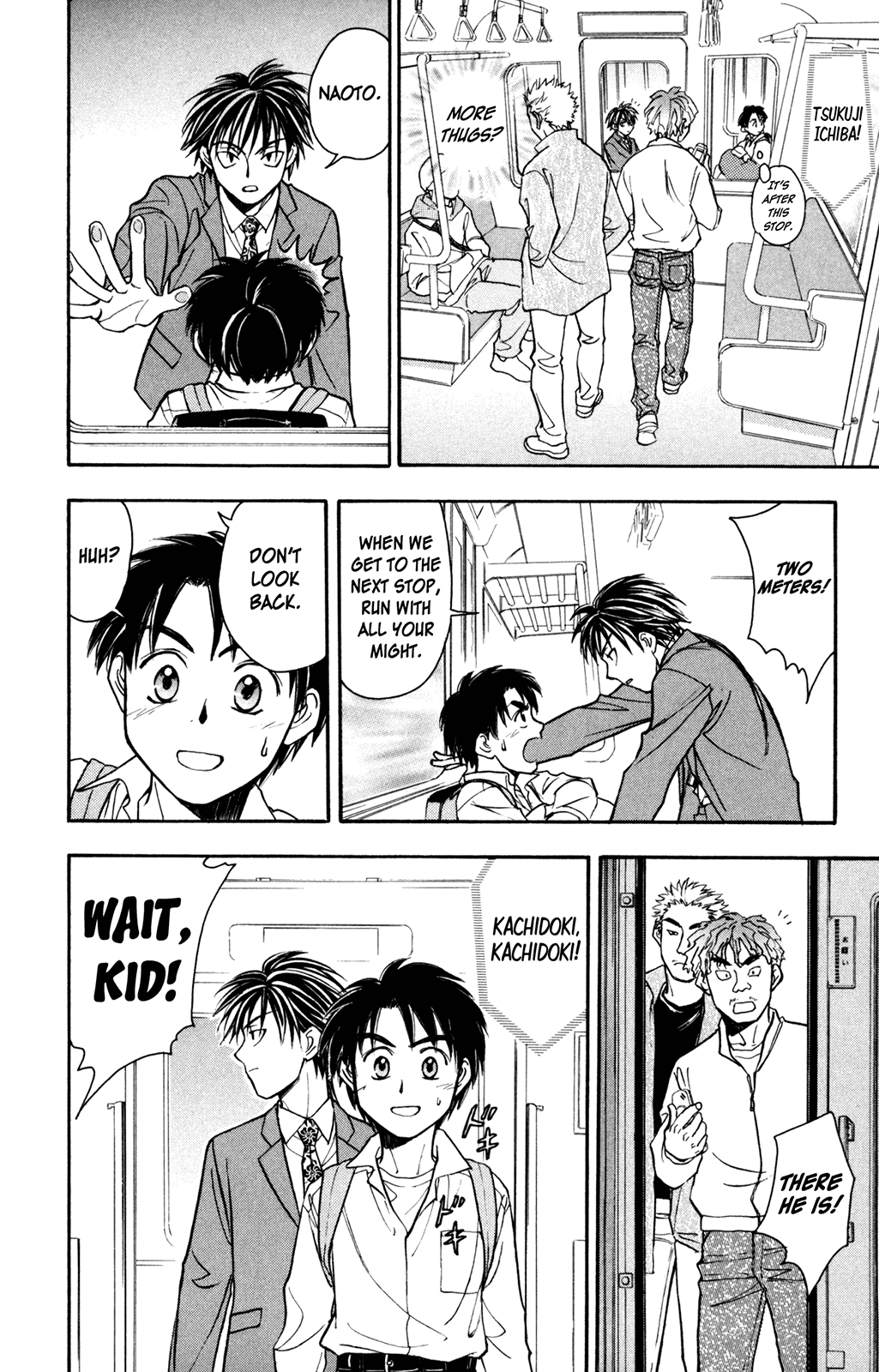 A la Carte Chapter 4.2 page 34 - Chapter 4 v2 : X-connection 2001