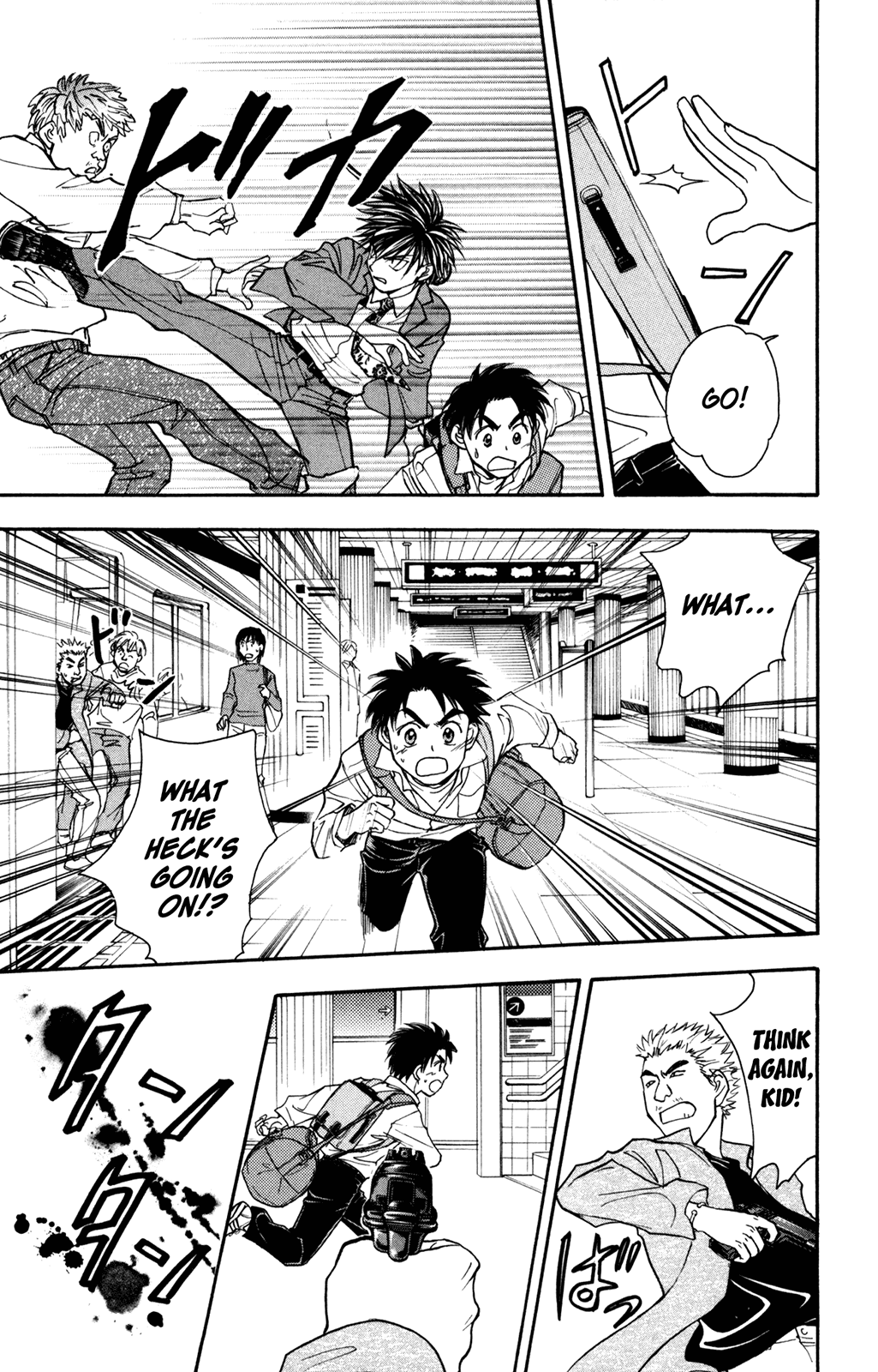 A la Carte Chapter 4.2 page 35 - Chapter 4 v2 : X-connection 2001