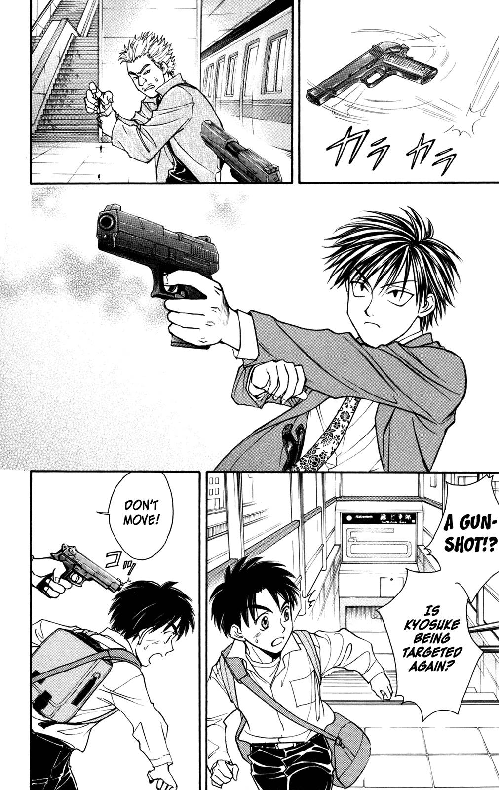 A la Carte Chapter 4.2 page 36 - Chapter 4 v2 : X-connection 2001