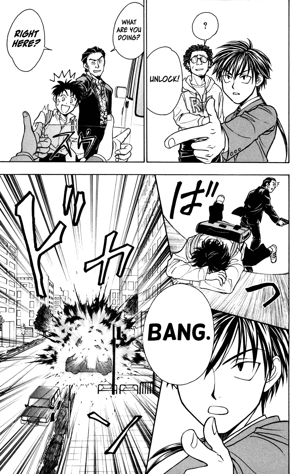 A la Carte Chapter 4.2 page 39 - Chapter 4 v2 : X-connection 2001