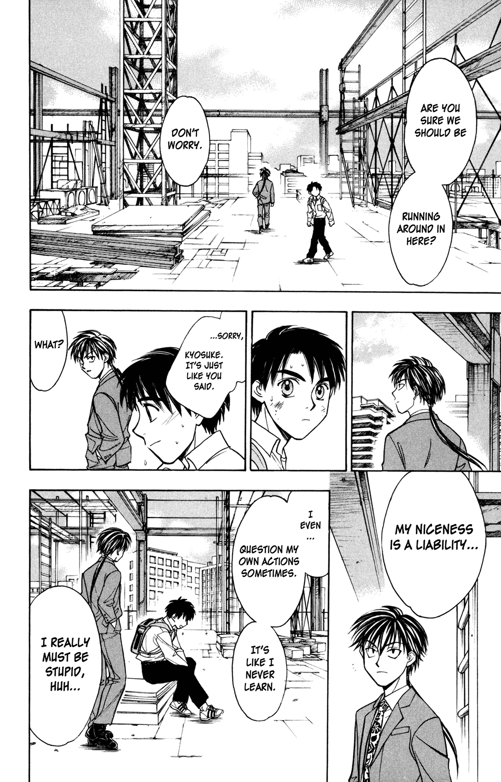 A la Carte Chapter 4.2 page 42 - Chapter 4 v2 : X-connection 2001