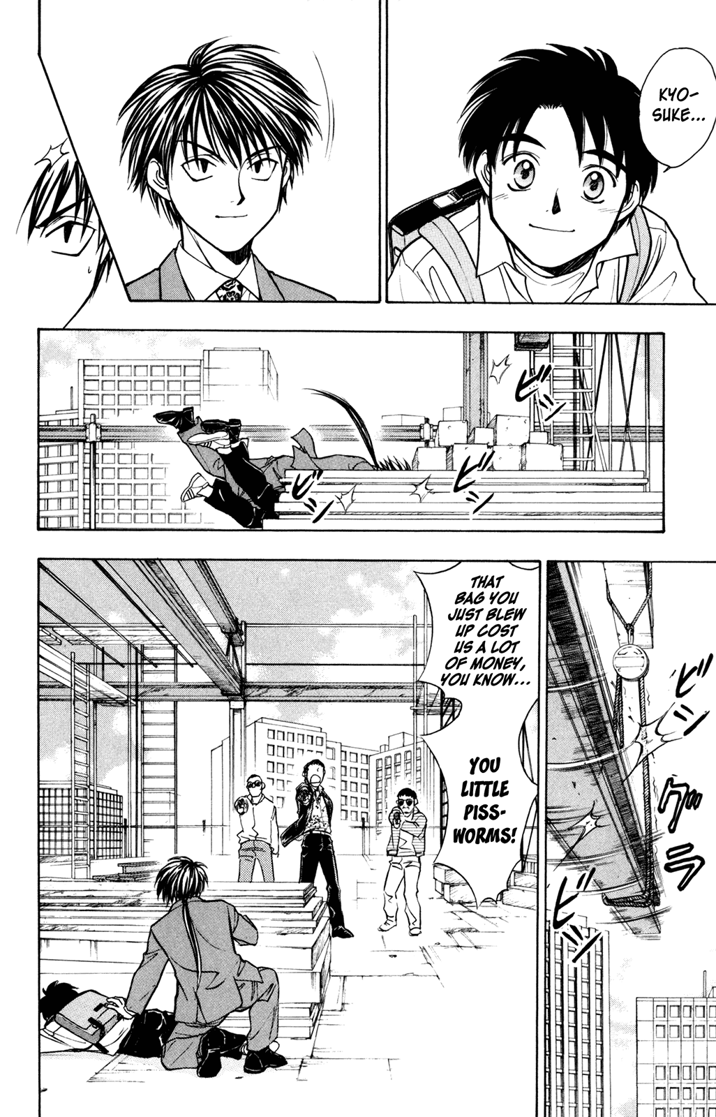 A la Carte Chapter 4.2 page 44 - Chapter 4 v2 : X-connection 2001